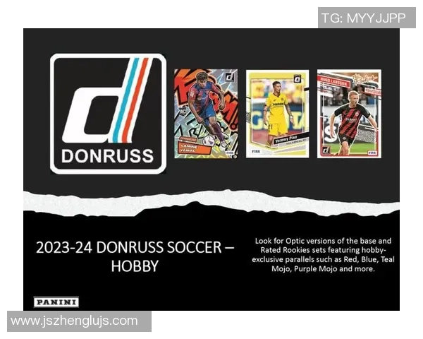 探秘足球球星卡包装设计中的热血美学与收藏价值魅力