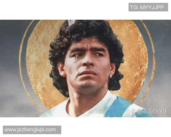 一招鲜成就传奇 足球球星如何凭借绝技征服世界足坛