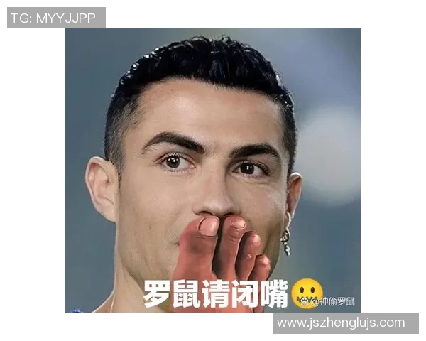 现役足球十大豪门球星盘点 谁才是足坛真正的王者之星